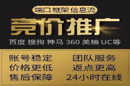 揭秘！信息流广告的精准定位与目标人群分析