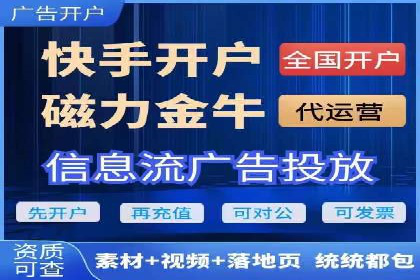 信息流平台创新案例：提升用户体验之道