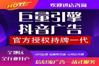 深度解析：信息流广告投放策略的五大关键点