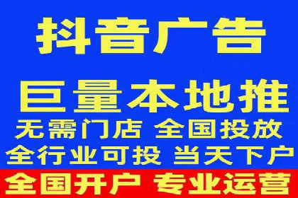成功案例：一家企业如何通过百度关键词推广实现业绩翻倍